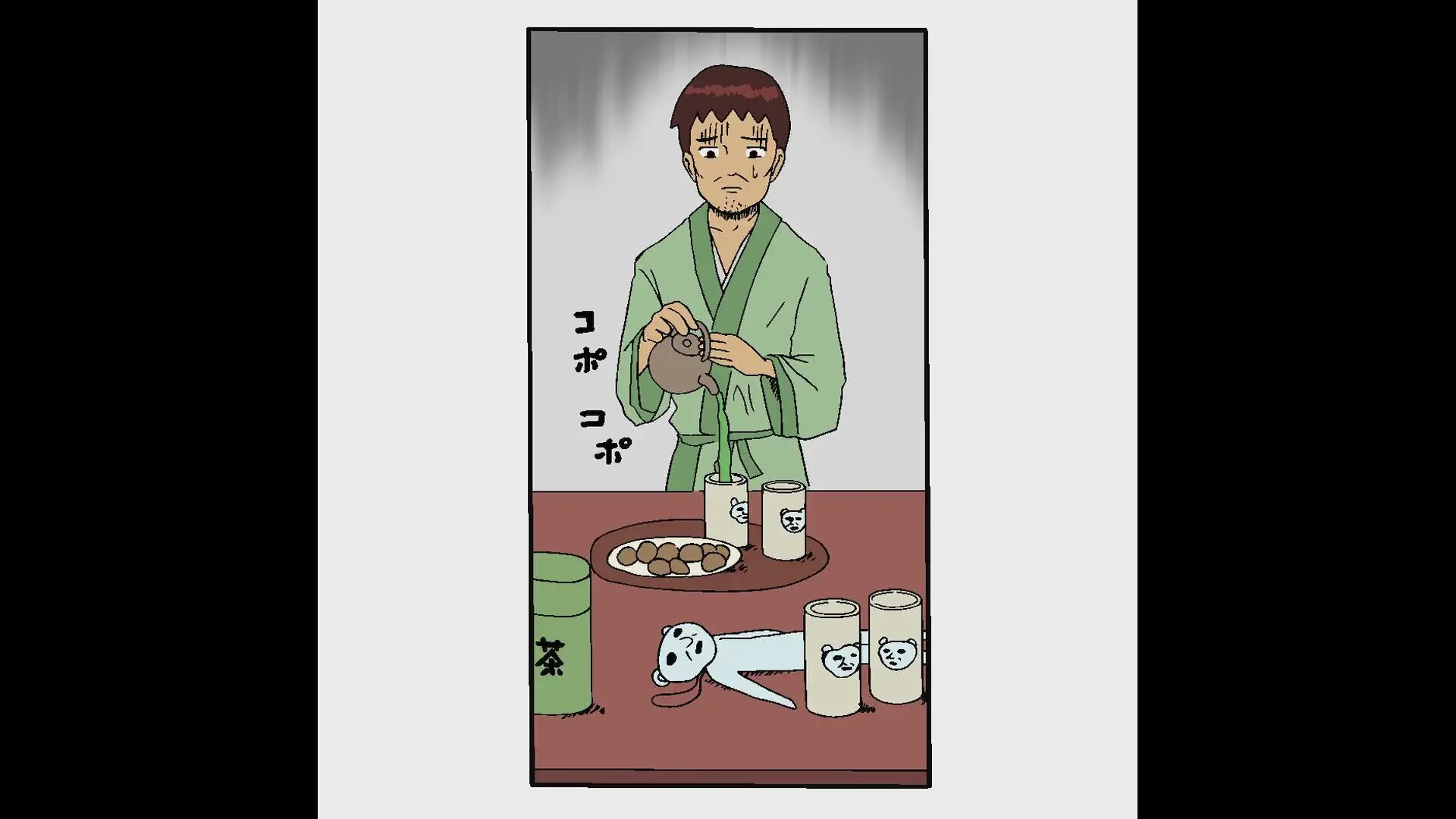 Masuda Kousuke Gekijou Gag Manga Biyori S1 E05 – Narrow Road to the Deep North: Episode 1