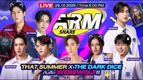 Episode 190
