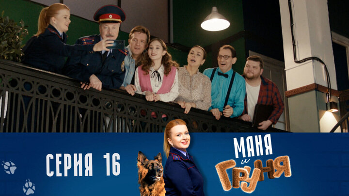 Операция