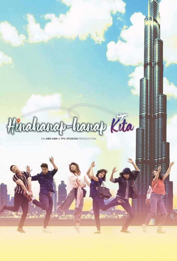 Hinahanap-hanap Kita poster