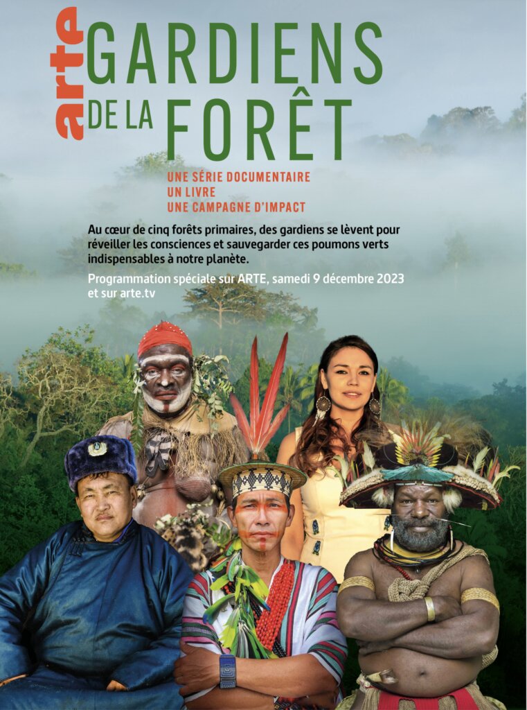Gardiens de la forêt poster
