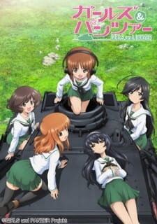 Fushou Akiyama Yukari no Sensha Kouza poster