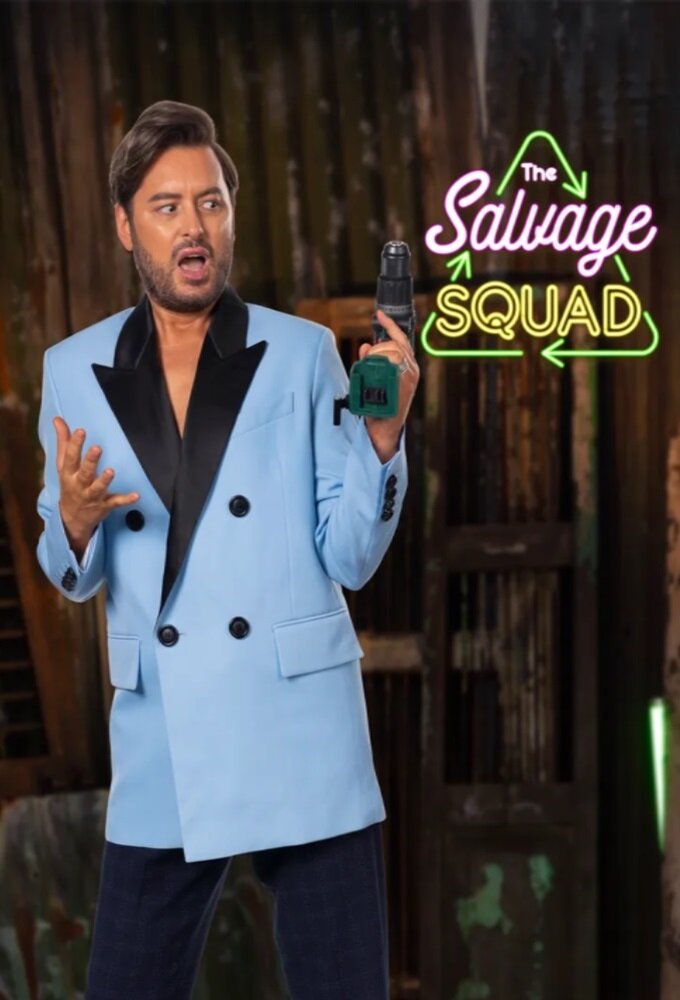 The Salvage Squad poster