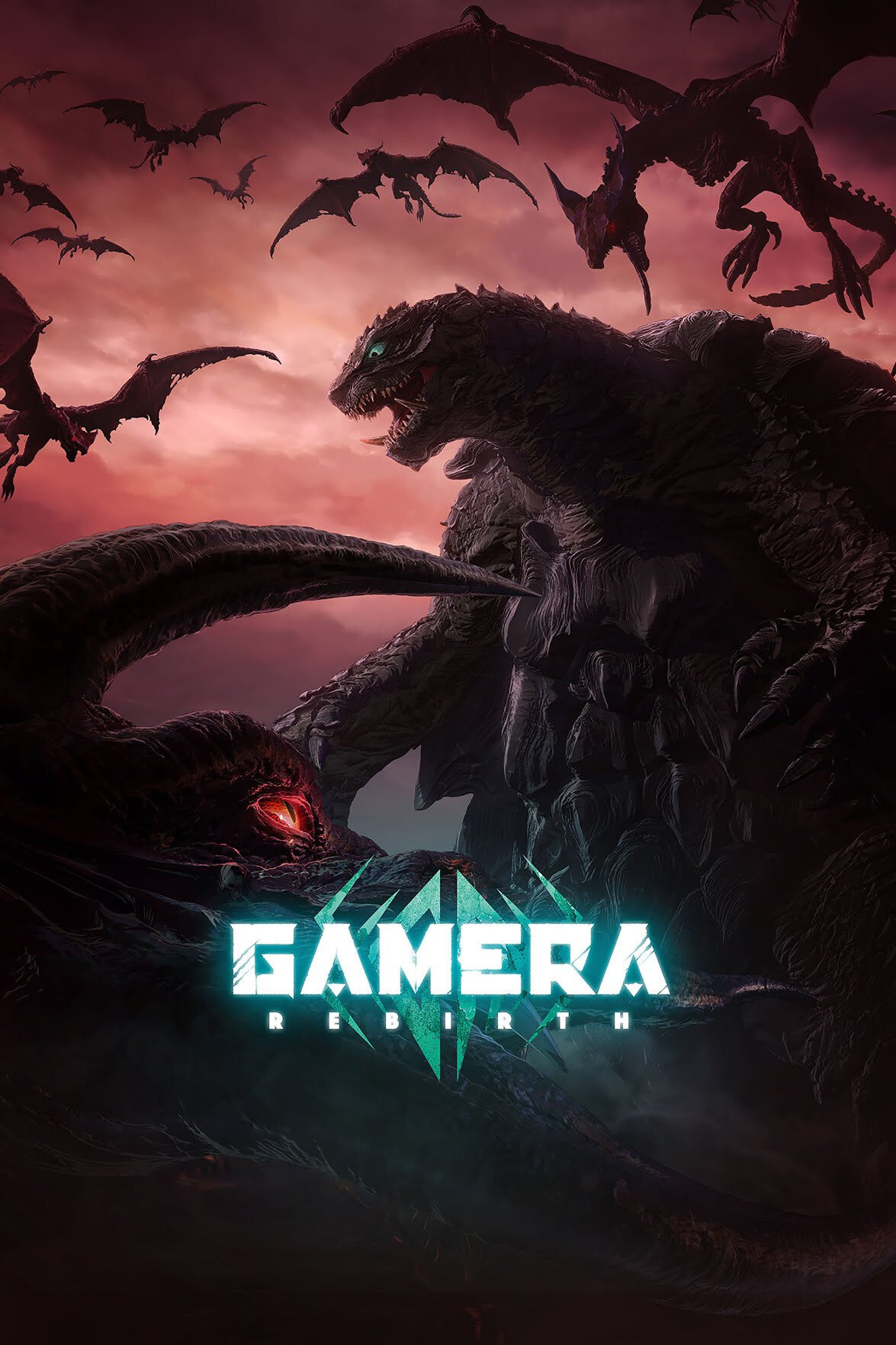 Gamera -Rebirth- poster
