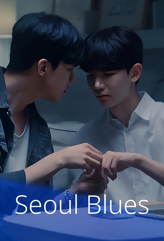 Seoul Blues poster