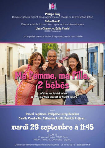 Ma femme, ma fille, 2 bébés poster