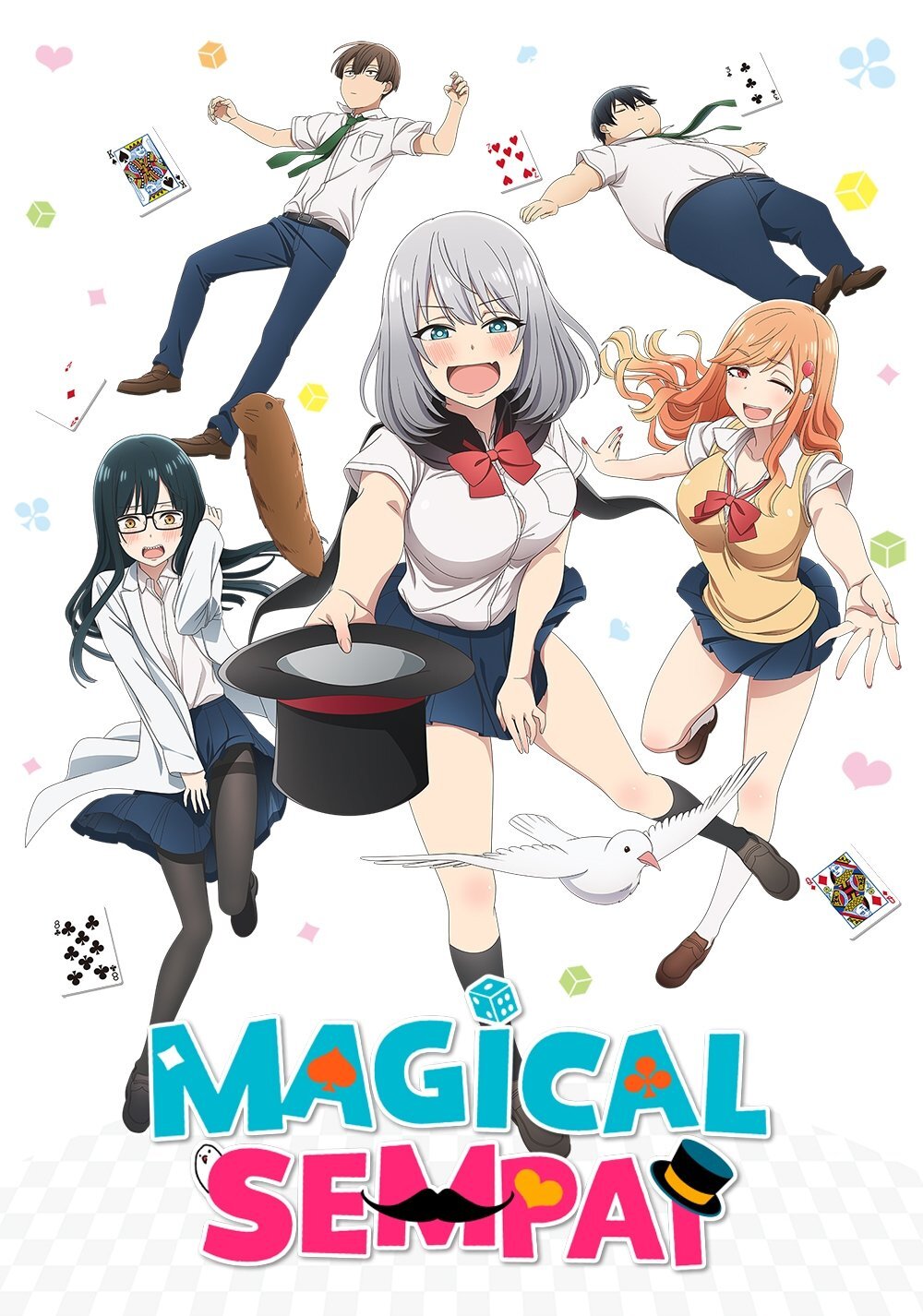 Tejina-senpai poster