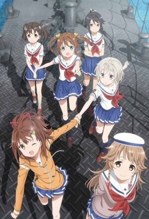 Hai-Furi poster