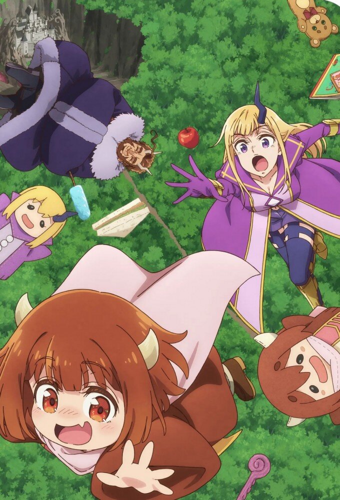 The Daughter of the Demon Lord Is Too Kind! poster