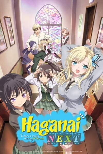 Boku wa Tomodachi ga Sukunai poster