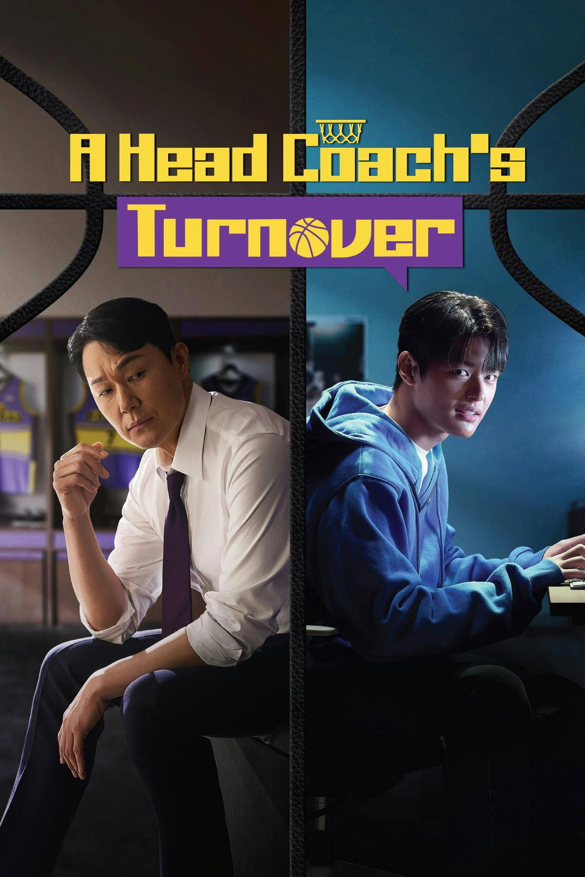 A Head Coach's Turnover poster