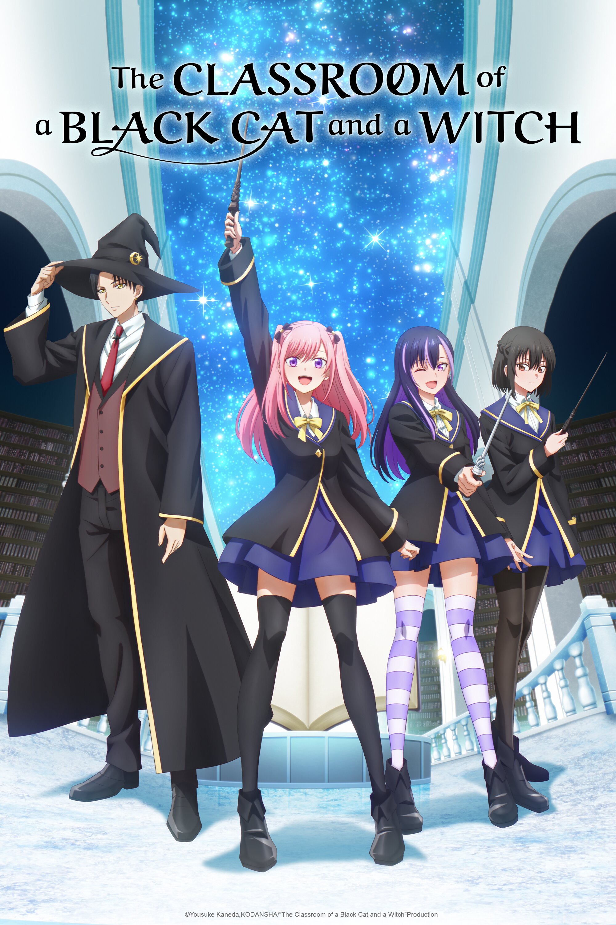 The Classroom of the Black Cat and a Witch poster