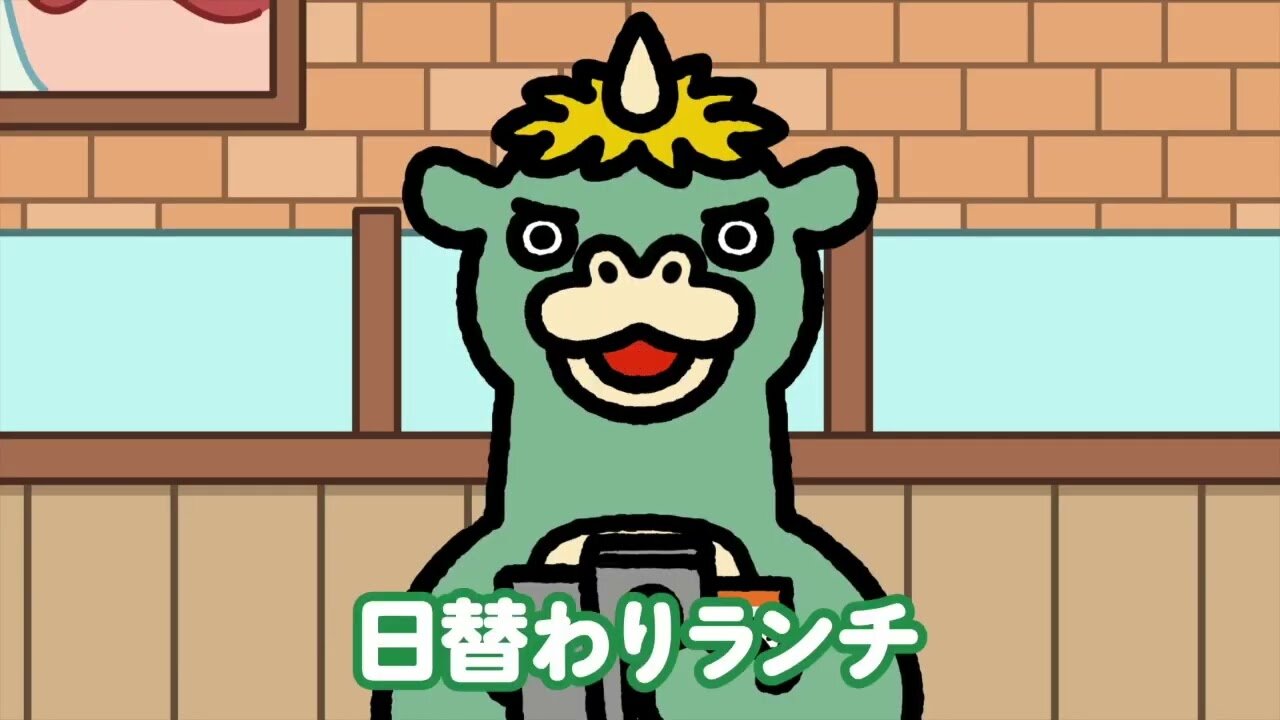 Manager Chibi Gabara