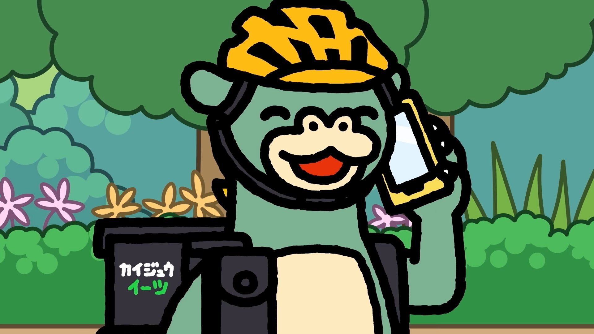 Let's Order Monster Eats