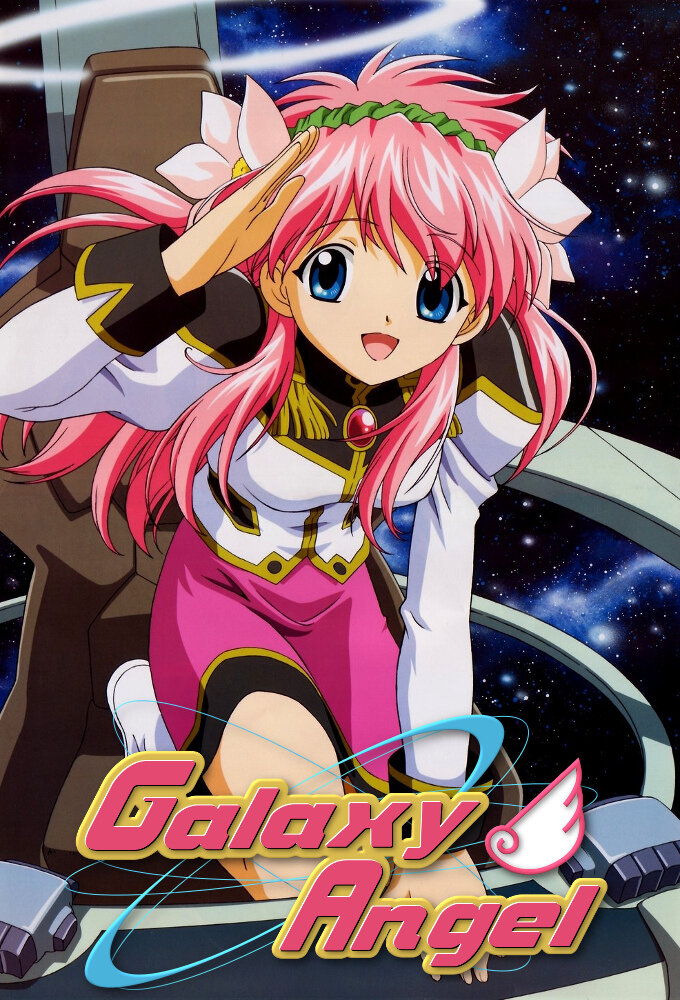 Galaxy Angel poster