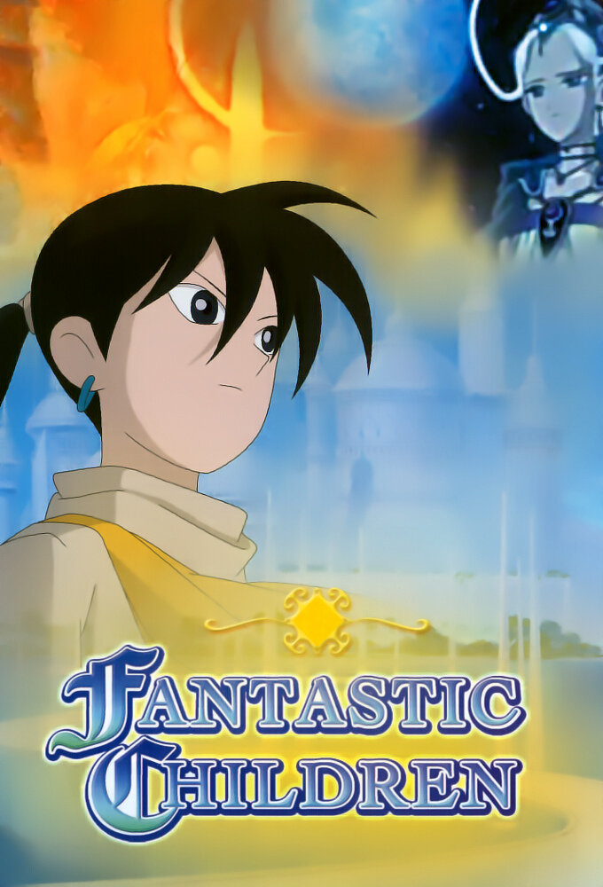 Fantastic Children poster
