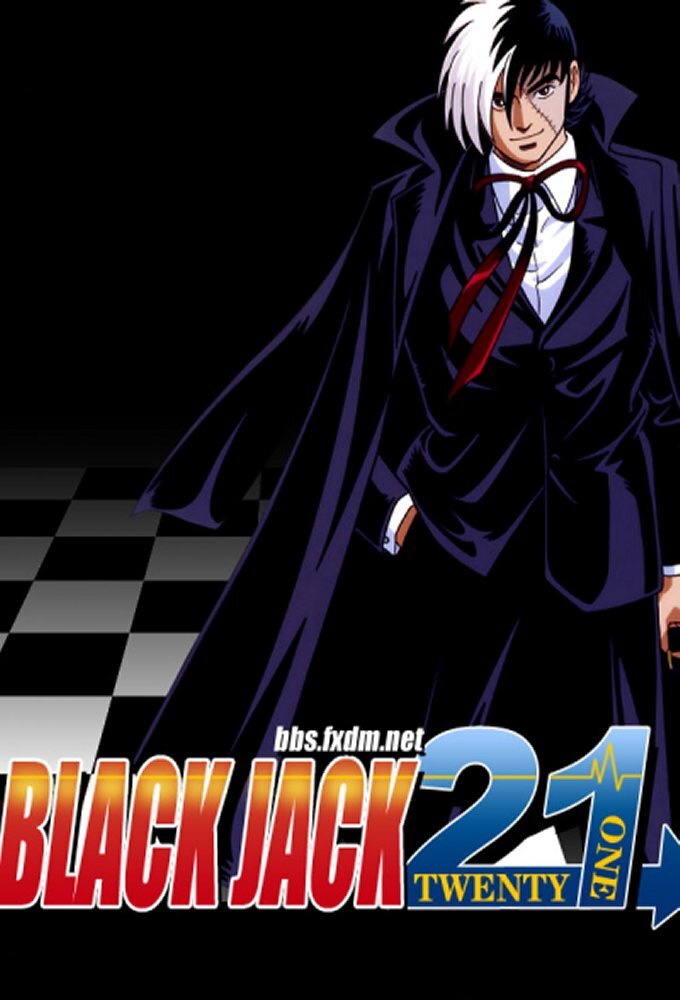 Black Jack 21 TVmaze