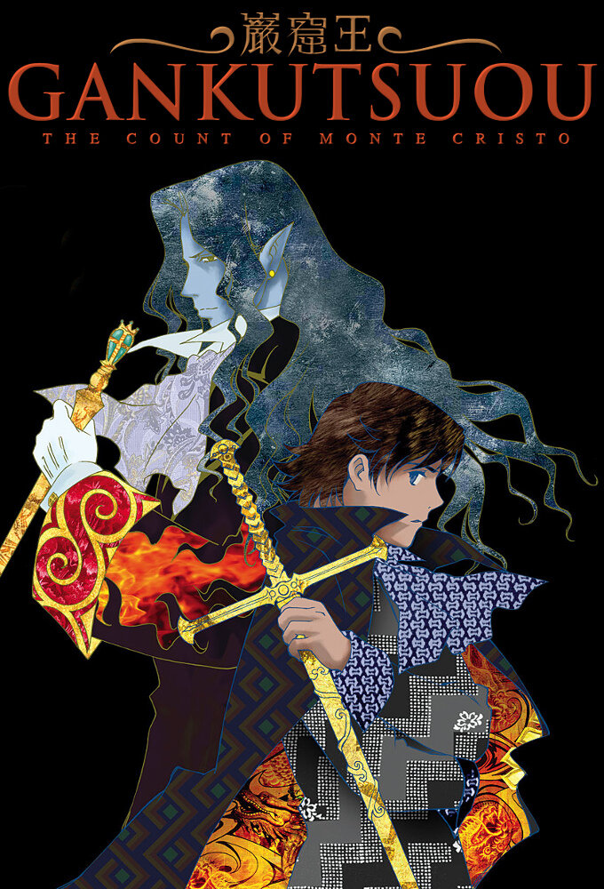 Gankutsuou poster