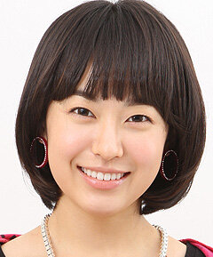 Yoo So Young