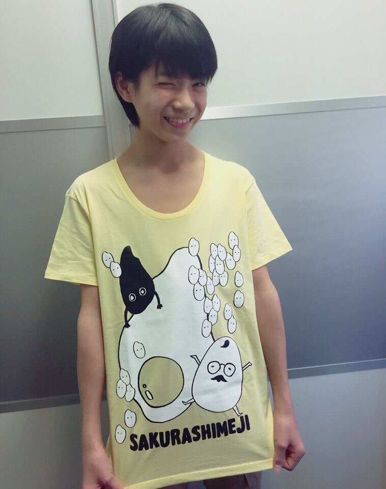 Takada Hyoga