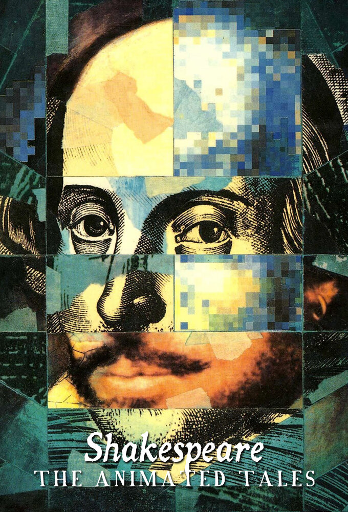 Shakespeare The Animated Tales poster