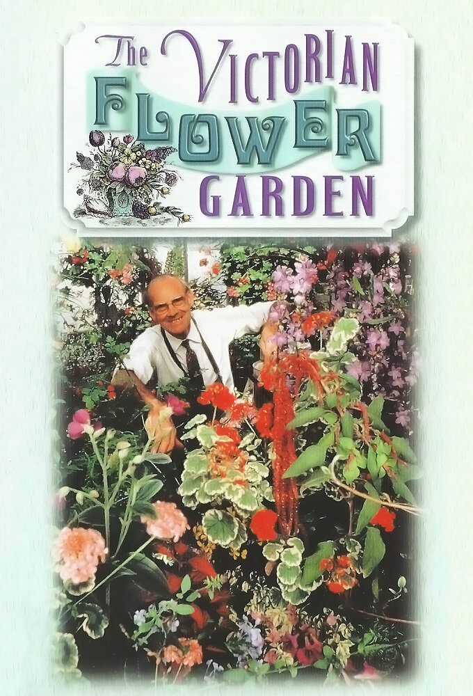 The Victorian Flower Garden poster