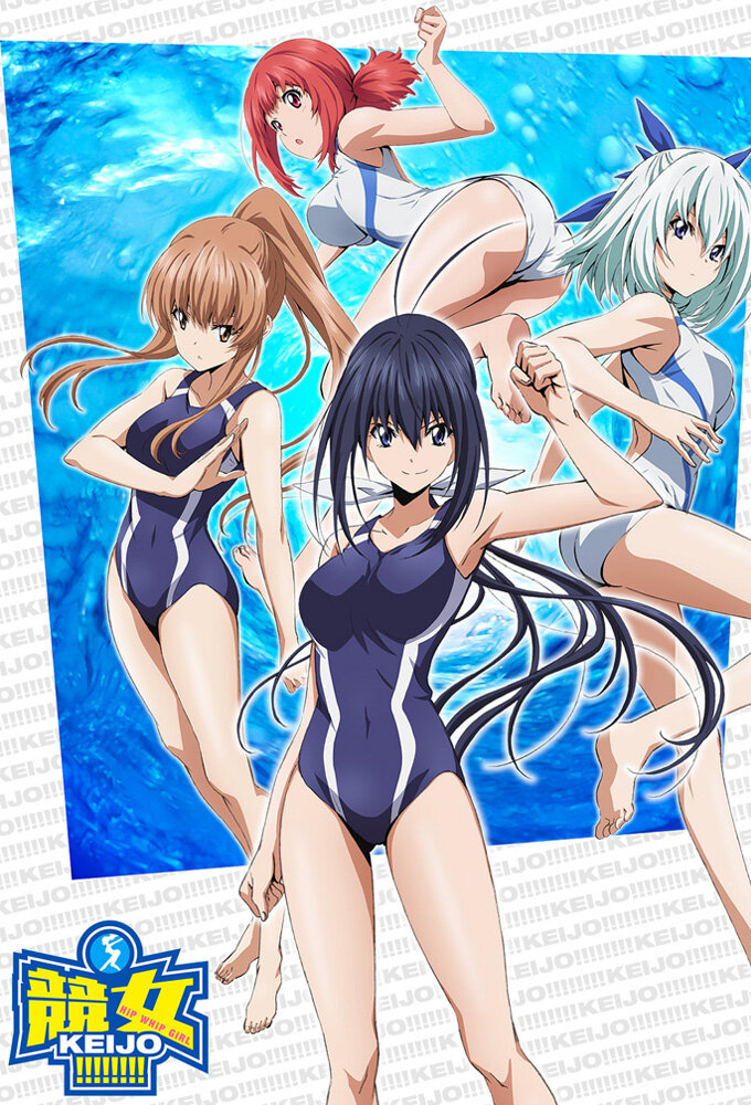 Keijo!!!!!!!! Season 1 poster