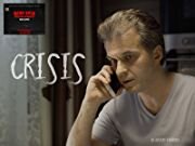 Район тьмы. Хроники повседневного зла S1 E02 – Кризис