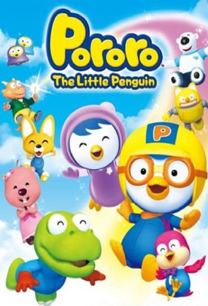 Pororo The Little Penguin | TVmaze