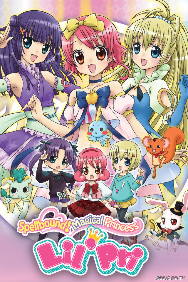 Hime Chen! Otogi Chikku Idol Lilpri – official series poster, TV Tokyo