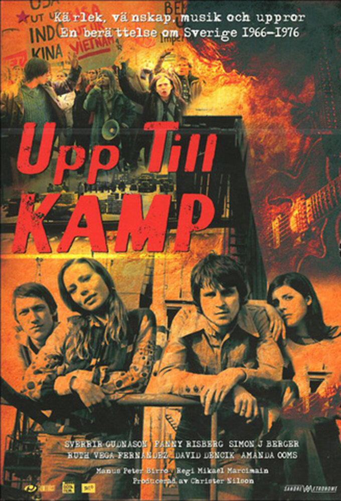 Upp till kamp poster
