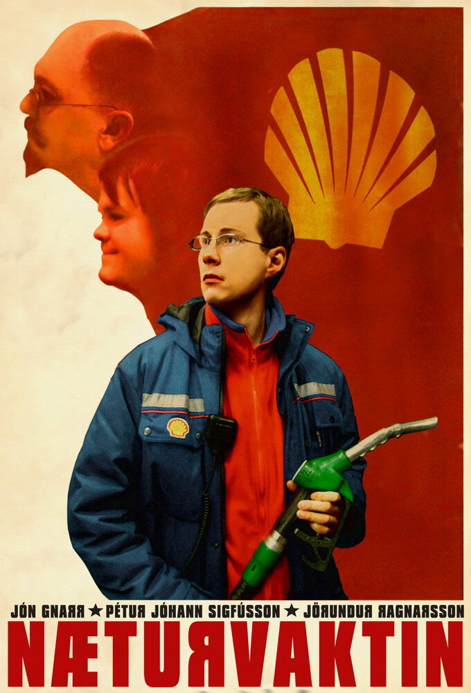 Næturvaktin poster