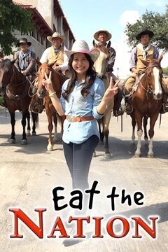 Eat the Nation poster
