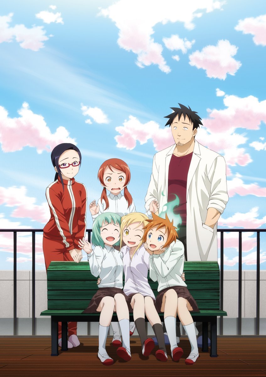 Interviews with Monster Girls poster