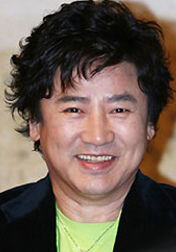Lee Young Ha