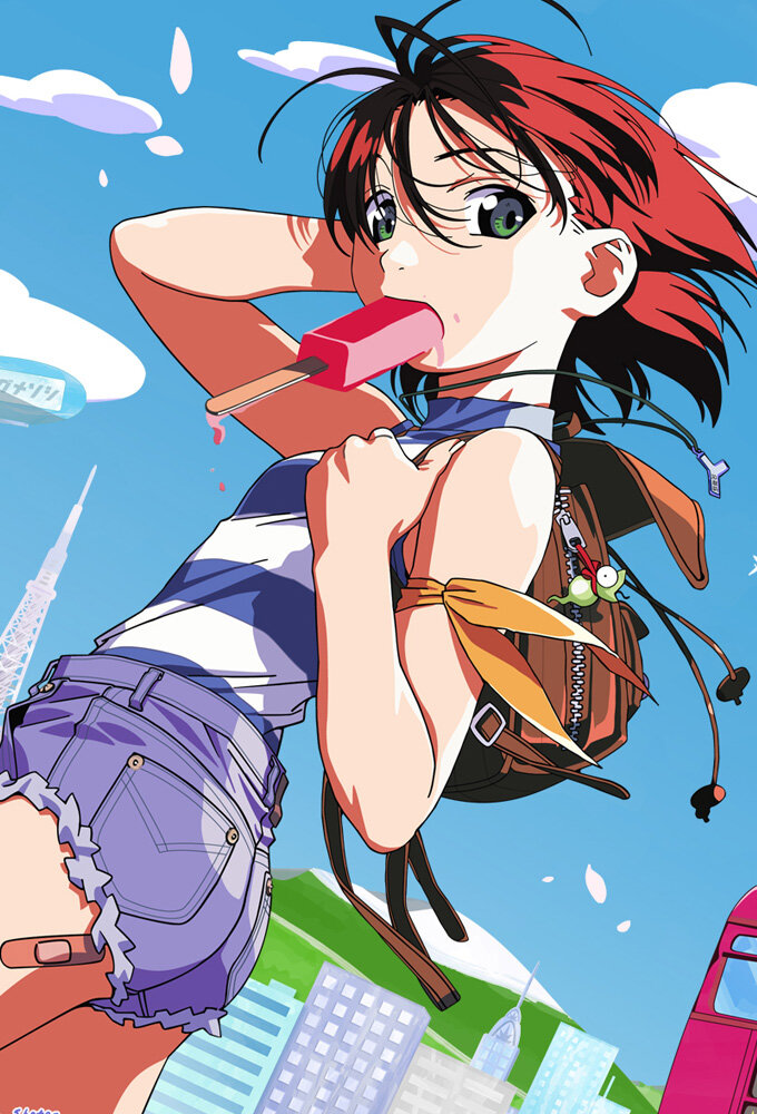 Starship Girl Yamamoto Yohko poster
