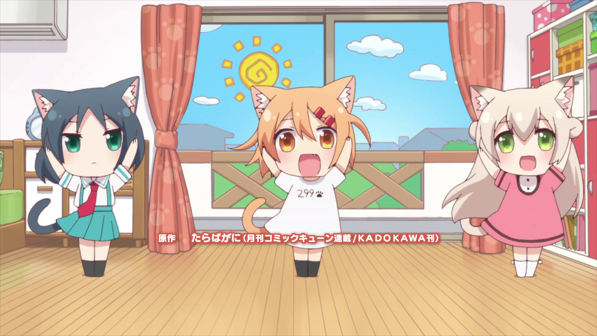 Nyanko Days S1 E05 – First Side Stop Together