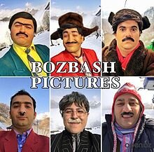 Bozbaş Pikçers poster