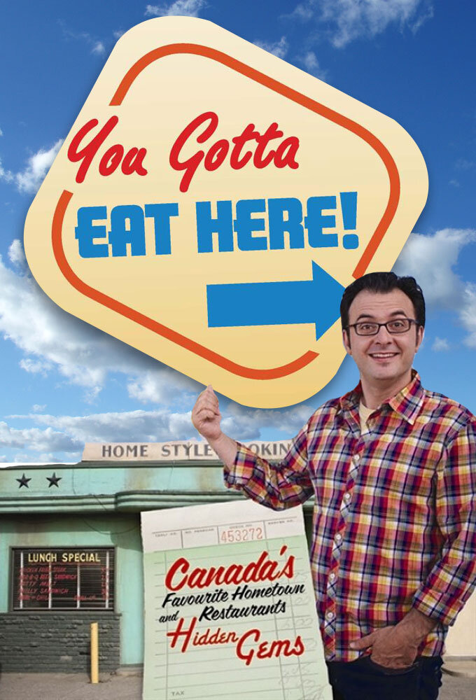 You Gotta Eat Here! poster