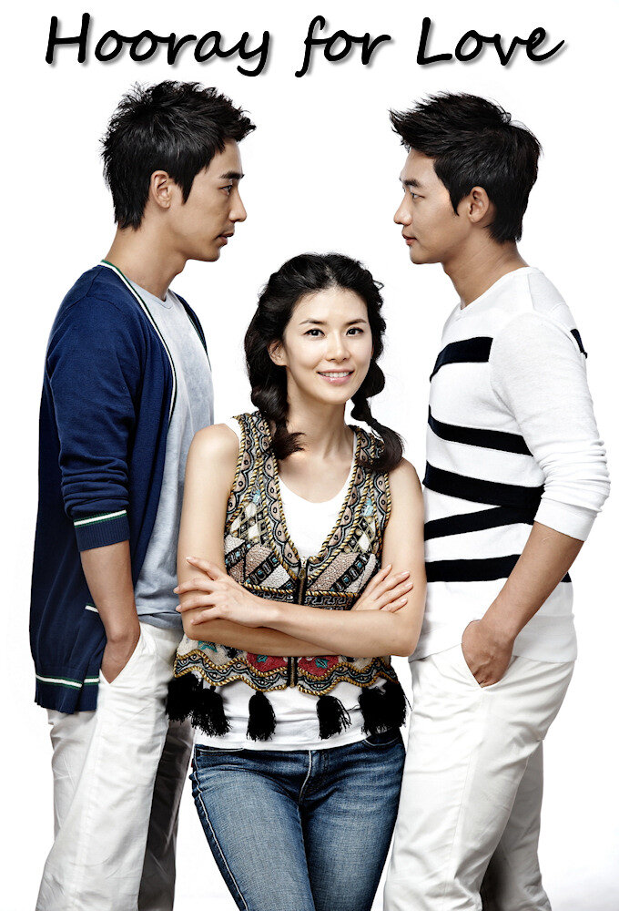 Hooray for Love poster