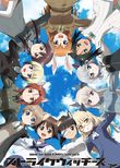 Strike Witches: 501 Butai Hasshin Shimasu!