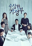 The Suspicious Housekeeper