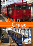 Train Cruise