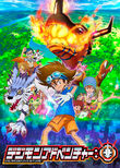 Digimon Adventure: