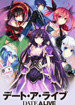 Date a Live