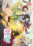 How Not to Summon a Demon Lord