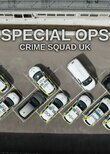Special Ops: Crime Squad UK
