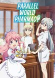 Parallel World Pharmacy