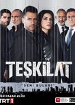 Teşkilat