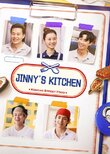 Jinny's Kitchen